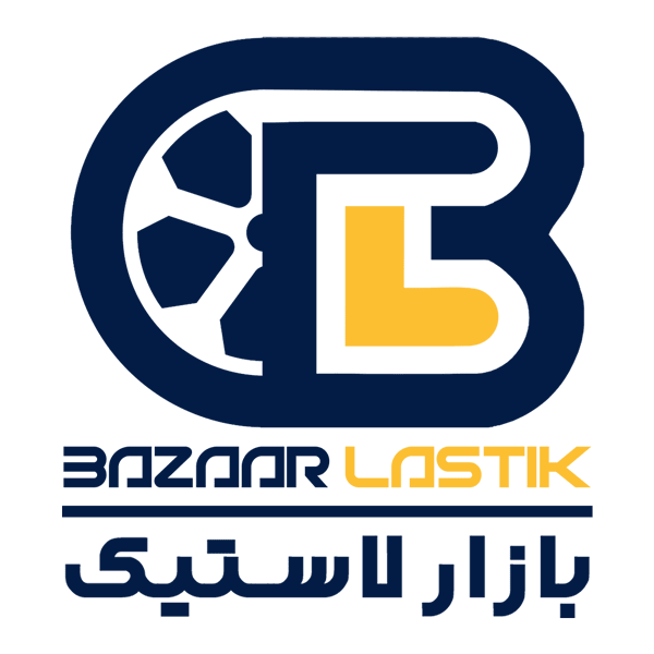 فروشگاه اینترنتی بازار لاستیک